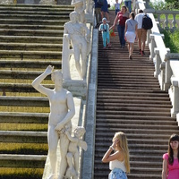 Золотая горка