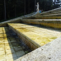 Золотая горка