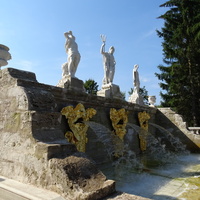 Золотая горка