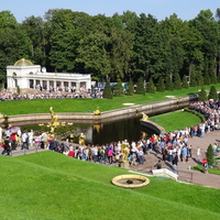 Нижний парк