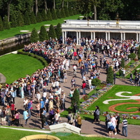 Нижний парк