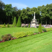 Нижний парк