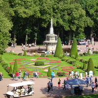 Нижний парк