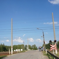 Станция Ситенка