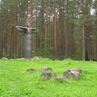 Мемориальный комплекс "Крест скорби"