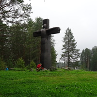 Мемориальный комплекс "Крест скорби"
