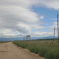 Дорога в Улюнхан.
