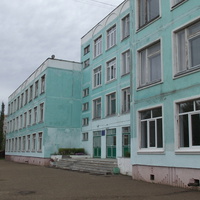 Уфа 130 школа