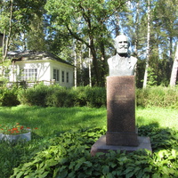 Памятник-бюст И. П. Павлову