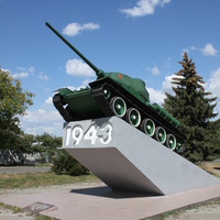 Памятник танкистам 52 танковой бригады