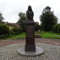 Памятник Рагузинскому