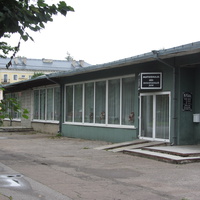 Нарва, район Кренгольма