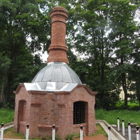 печь для сжигания мусора при больнице