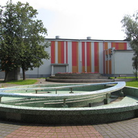 ДК "Ругодив" и сквер