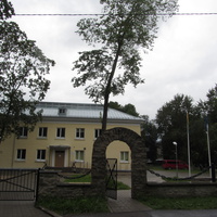 Raekoja plats, Нарва