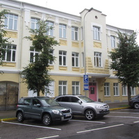 Vestervalli, Нарва