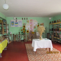 Музей історії села