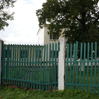 Дом престарелых