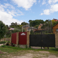 Рыбацкая улица