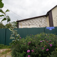 Пушкинский переулок