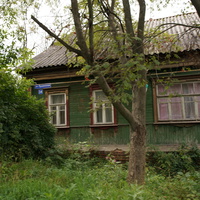 Пушкинская улица