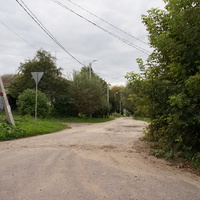 Улица Коммуны