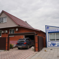 Улица Свободы