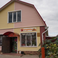 Улица Свободы, магазин Продукты