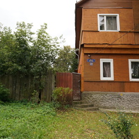 Улица Свободы