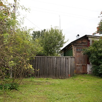 Улица Островского