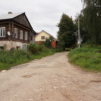 Улица Коммуны