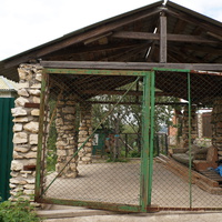 Улица Коммуны