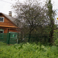 Улица Коммуны