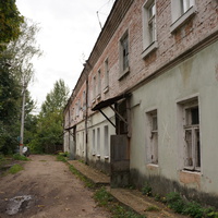 Улица Коммуны