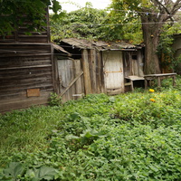 Улица Коммуны