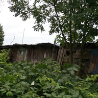 Улица Коммуны