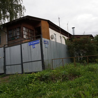 Улица Островского