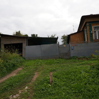 Улица Коммуны