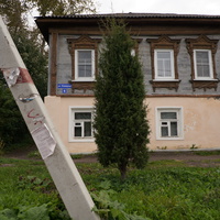 Улица Коммуны