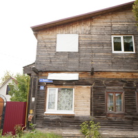 Пушкинская улица