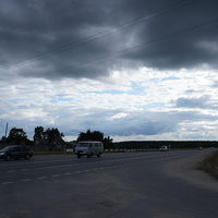Егорьевское шоссе