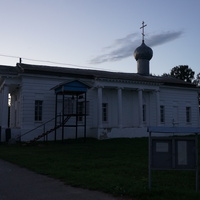 Святоникольская церковь