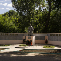 Мемориал защитникам Отечества, павшим в ВОВ