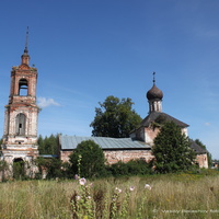 Введенская церковь