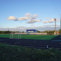 Стадион ГАЗПРОМА.