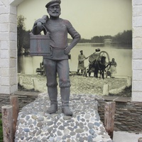 Скульптура водоносу в Гатчине, другой ракурс