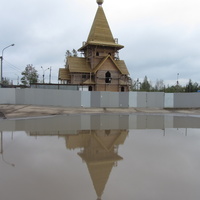 в микрорайне Въезд идёт строительство  храма в честь преподобного Сергия Радонежского