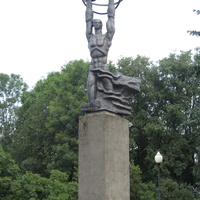 Памятник  "Мирному атому" и городской парк