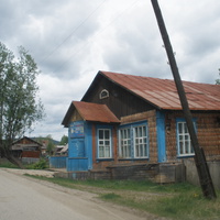 Раздолинск