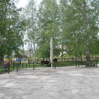 Раздолинск